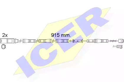 ICER 610557 E C